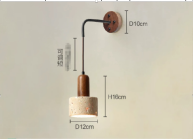 Model 6140 Travertine Wall Sconce