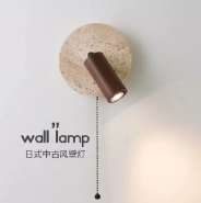 Model 6186 Travertine Wall Sconce