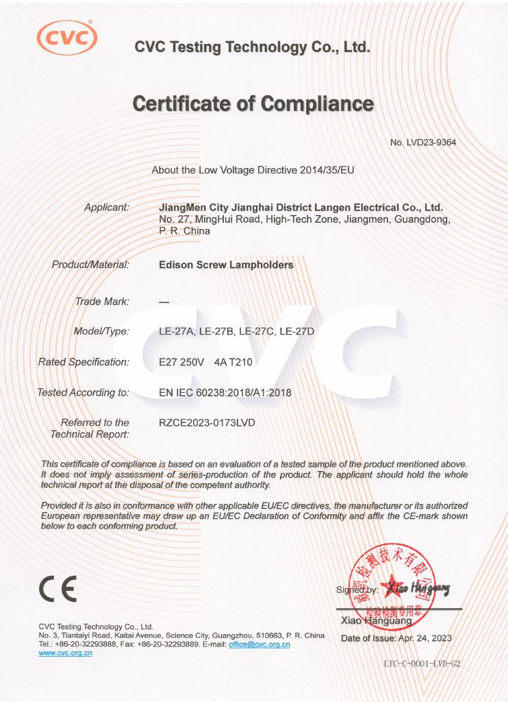 E27 Lampholder CE Declaration document cover