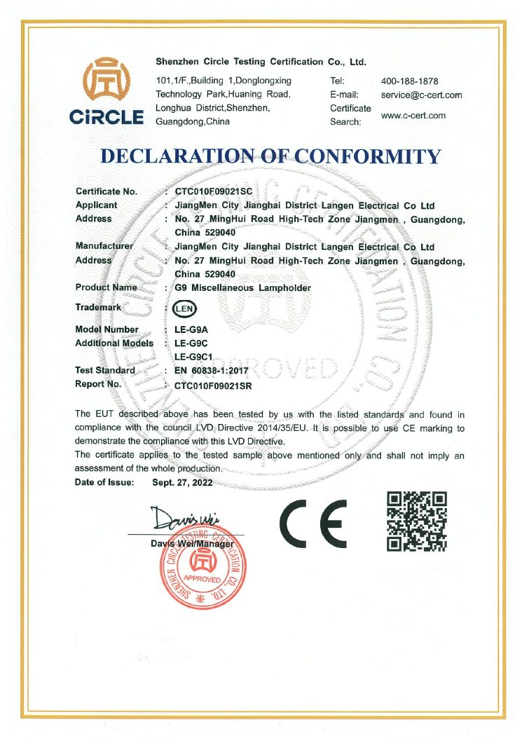 G9 Lampholder Declaration document cover