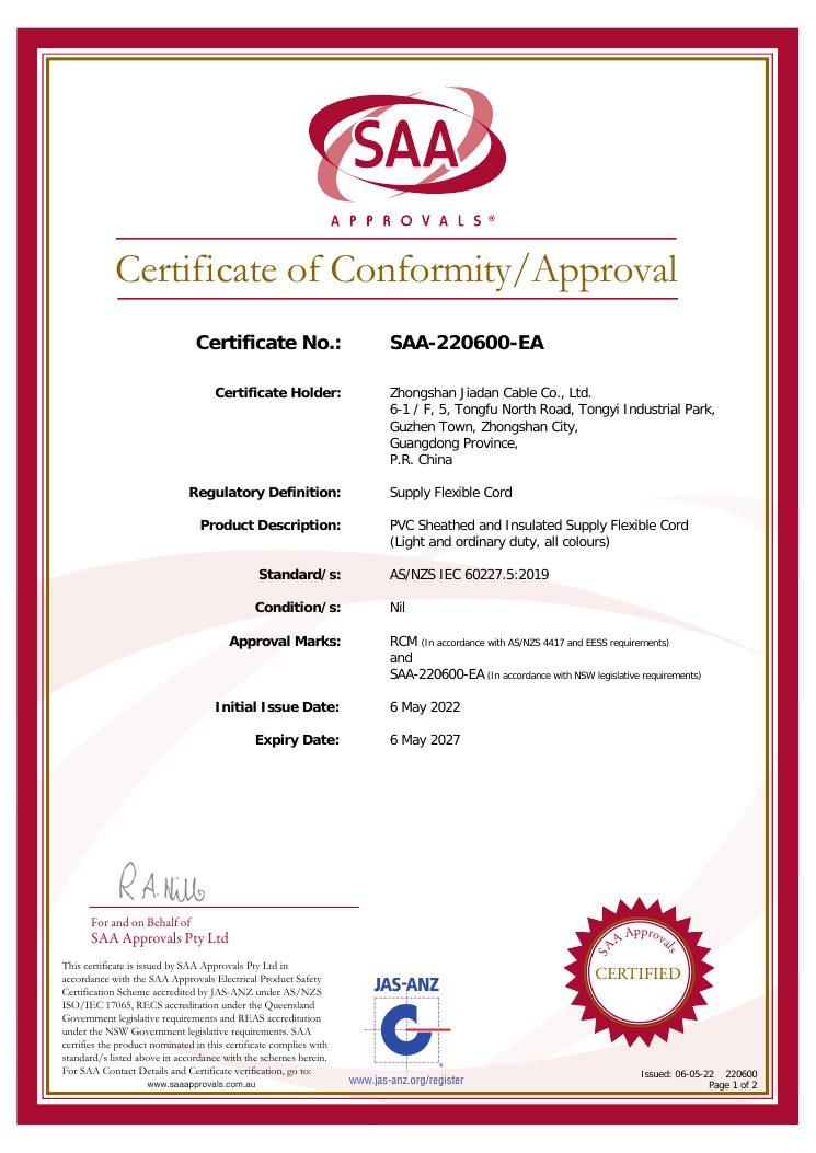 SAA Cable Approval document cover